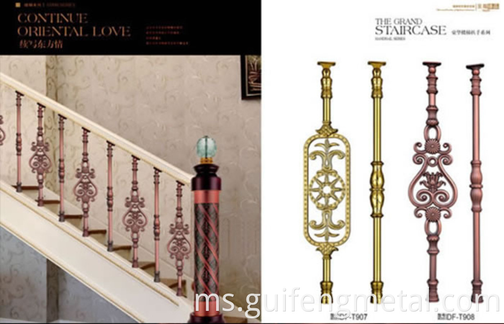 Stair Railings